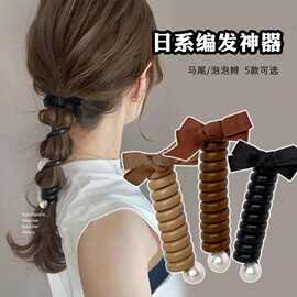 电话线发圈女高级感发绳2023新款日系编发神器直条高马尾头绳皮筋