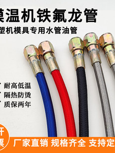 ע�ܙCģ�ؙC�F������ģ�߸ߜع�����3/8���P䓼��޷��Cˮ���͹�