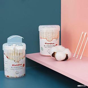 Baby Cotton Swabs with Small Heads for Ear Cleaning, Double Small Fine-Headed Spiral Cotton Sticks for Children, Household Use