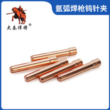 9P1E�廡����������~�uᘊA1.6 2.0 2.4 3.2�廡���C�u�O�A���