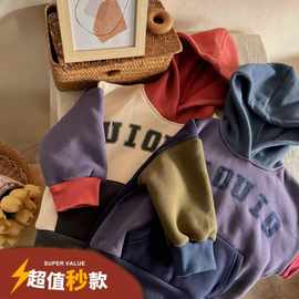 （现货清仓）冬季儿童拼色加绒加厚连帽卫衣宝宝洋气上衣no退no换
