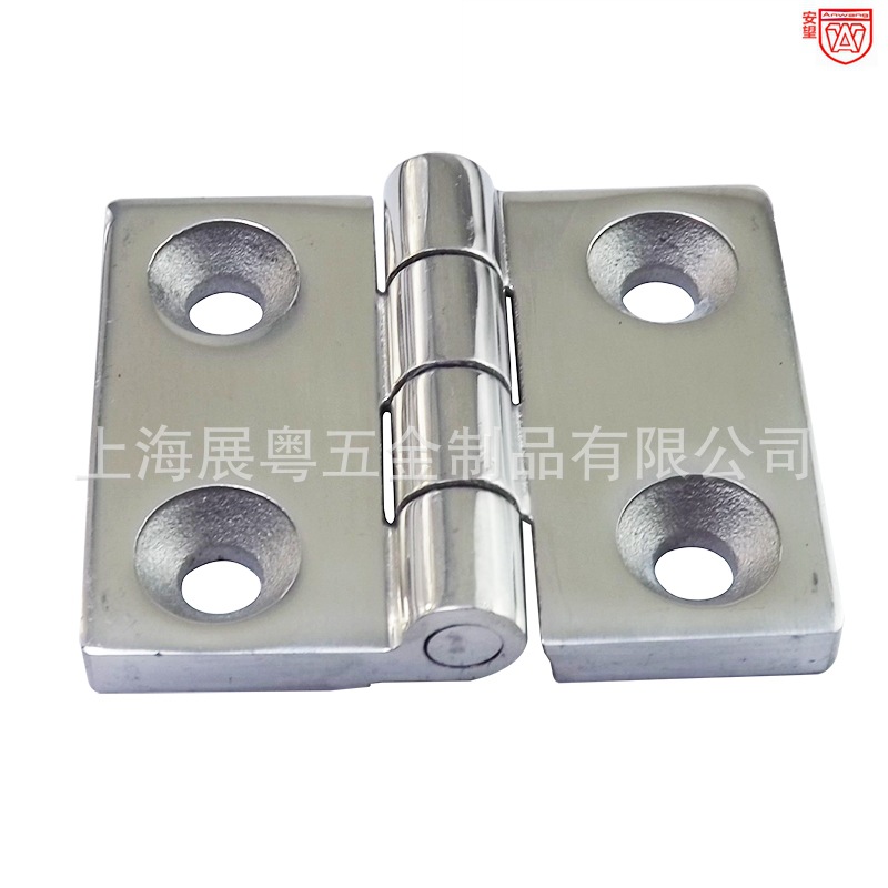 50-2 Acero inoxidable 304 bisagra de servicio pesado puerta bisagra de caja de distribución industrial bisagra bisagra de gabinete