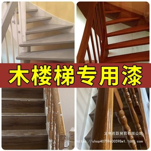 ľ���݌�����tľ�Ҿ߷��֌�ľ����̨�A���¸�ɫ����ľ�o��ľ�y��