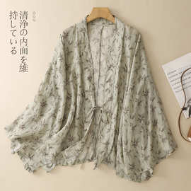 实拍现货早秋新款棉麻衬衫女新中式清透东方美人竹系国风防晒开衫