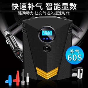 Car Air Pump Wireless Air Pump Digital Display 12V Portable Tire Pump Electric Car Air Pump