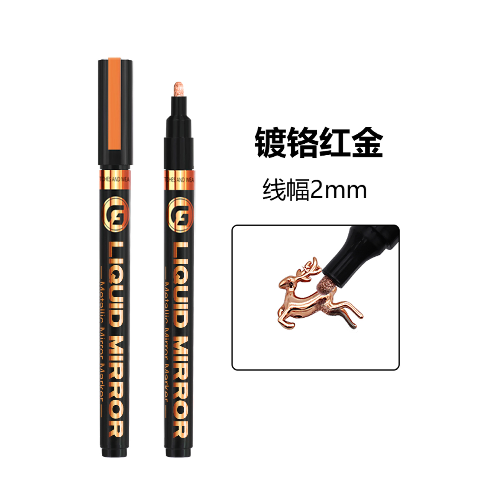 Guangna espejo de alto brillo cromado lápiz de color metálico modelo de pintura de pintura manual reparación de graffiti lápiz galvanizado