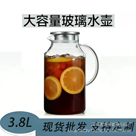 玻璃杯;冷水壶;茶壶