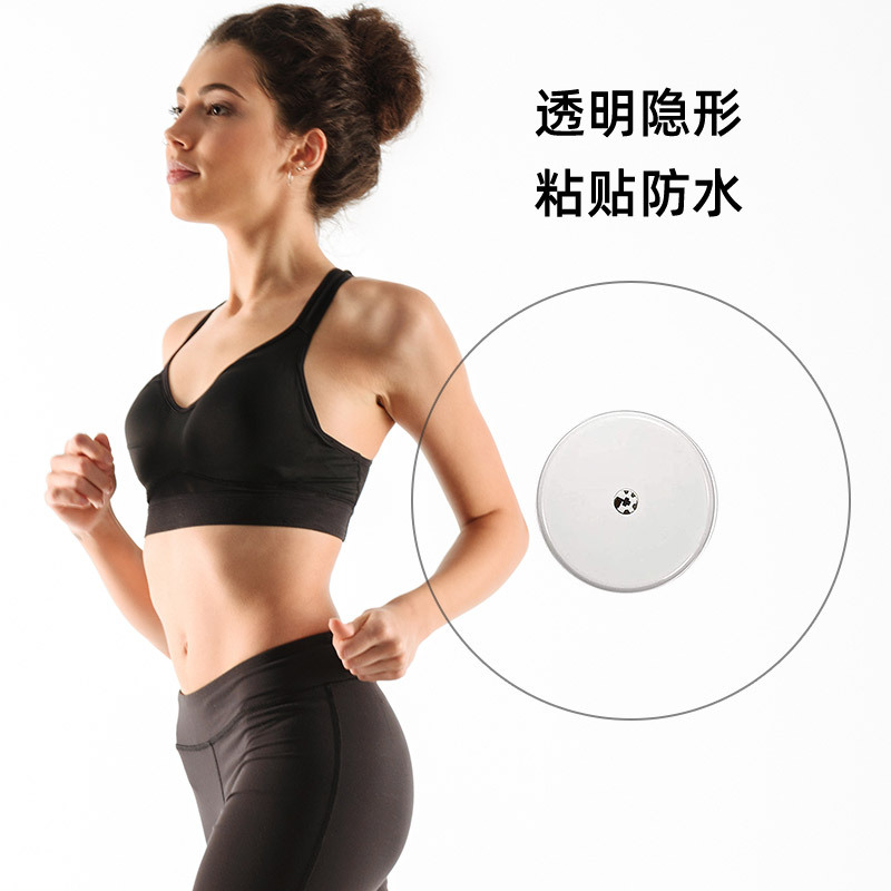 invisible electronic sensor