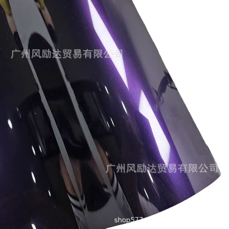 汽车全车辆改色膜自贴纸pet液态金属午夜紫摩托车改装全车身贴膜|undefined
