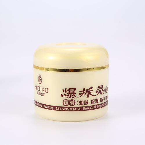Liyanshe Premium Spirit Nourishing Cream Cracked Skin Repair Cream Anti-Freeze Dry Repair Hand Cream Hand Cream Moisturizing