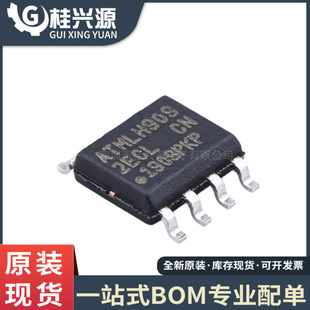 ȫ�� AT24C256C-SSHL-T  2ECL  ���bSOP8 EEPROMоƬ ���� 256KB
