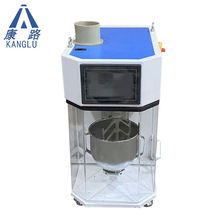 JJ-20H��׼ˮ���zɰ����C���N