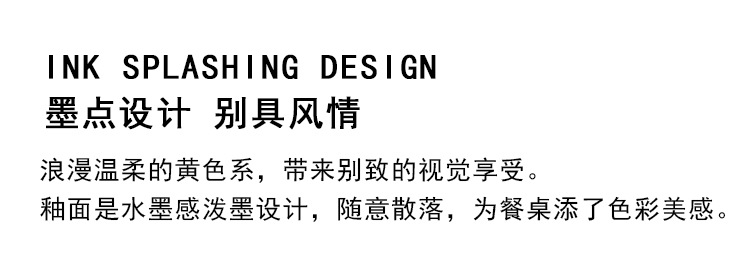 详情_07.jpg