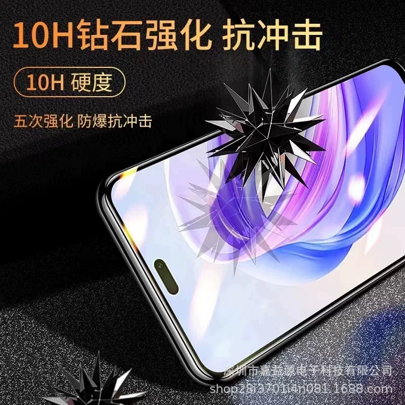 Подходит для Honor x60i полноэкранной пленки с защитой от синего цвета, анти-отпечатков, Honor x60gt анти-отпечатков, Honor x60pro анти-просвечивание
