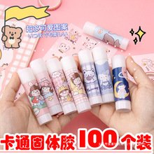 ��ͨ���w�z�ٸ��z��С�W�������ľ���Ʒ�׃��@��ͯ�_�W���С�YƷ