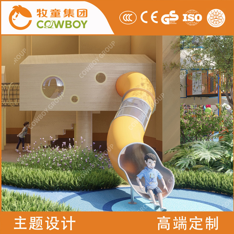 Kindergarten al aire libre pequeña diapositiva colina de acero inoxidable niños roca escalada diapositiva diversión equipo fabricante