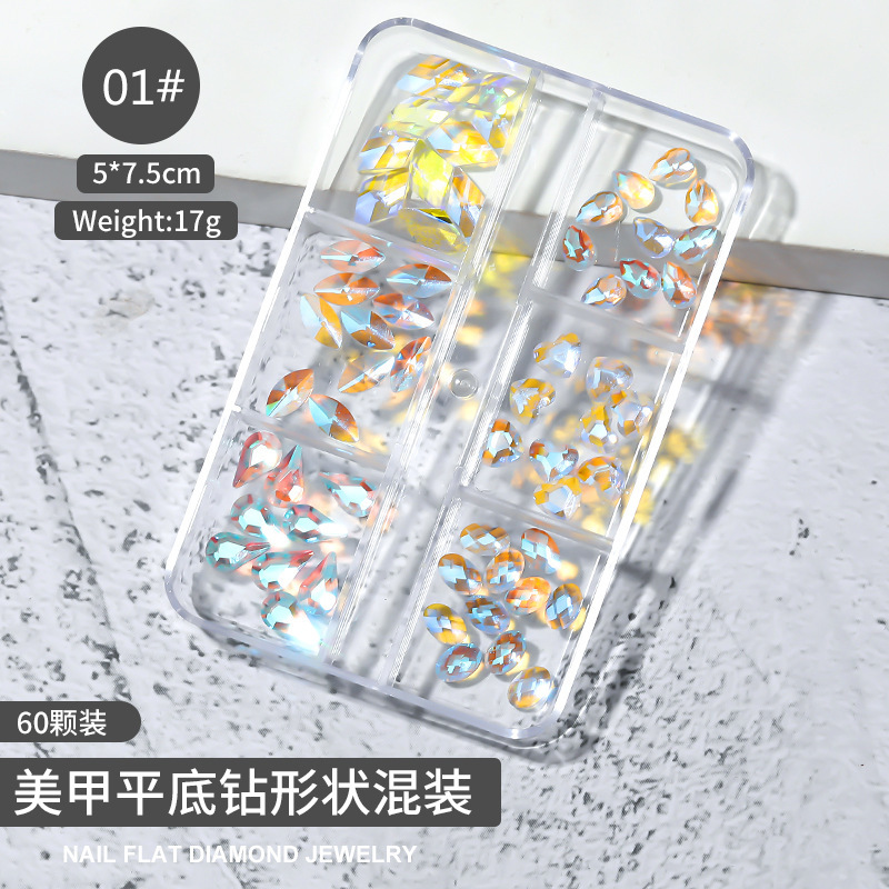 Cross-border Especial 6-grid Caja Mixta joyería de uñas transparente cuadrado plano espejo de diamante en forma especial Aurora uñas Rhinestone