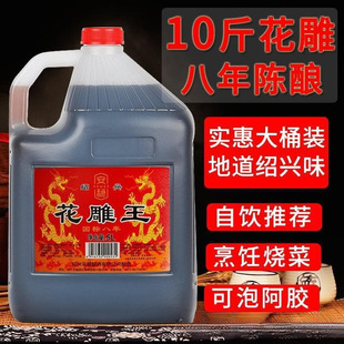 �B�d�a�S�� �˰���ꐻ�������10��Ͱ�b���b���Ŵ���Ͼ�5L�Ͼư�1