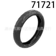 �����ָ� 71721 27X135mm ������ľС����Ħ����̥�Ƽ������