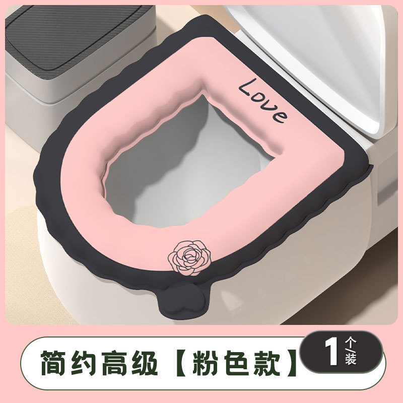 Xiaoxiangfeng 便座クッション EVA 防水性と汚れに強い便座クッション夏四季ユニバーサル浴室トイレクッション|undefined