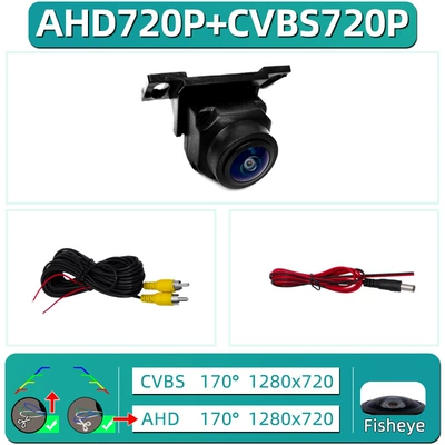 Cross-border hot sale universal universal car rear view three-switch function AHD CVBS reversing rear view camera (Vehicle camera) - complete-set-with-neutral-packing-in-english-triple-cut-ahd720pcvbs