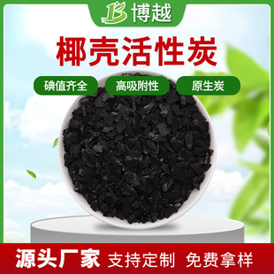 Ҭ������̿���l�像Uˮ����ˮ ���I��ˮ̎���ؽ�������800���ˮ