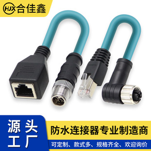 m12�Drj45�W��D�;��a8ᘺ��ղ��^ ���ι��I�W�j���C�����^�B����