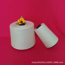 化纤纱;其他纱线;棉纺纱