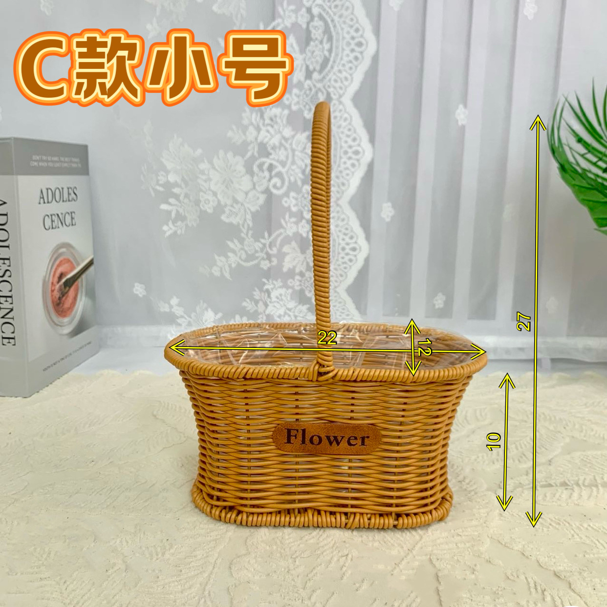 Arreglos florales portátiles de imitación de ratán, cestas de flores tejidas a mano, adornos de sala de estar, cestas de jardín, regalos a mano, cestas de flores