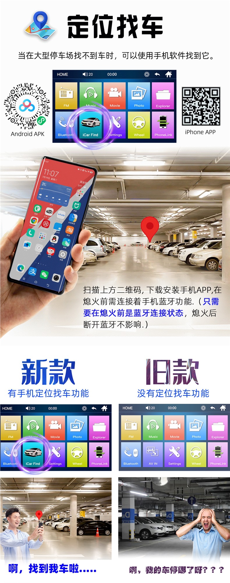 7inch Touchscreen car MP5 wireless CarPlay connected player with Bluetooth, reversing camera, and radio