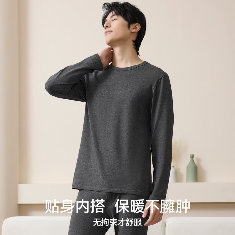 Class a Cotton Men's Autumn and Winter Pure Cotton Thermal Underwear Set with Round Neck 10A Breathable Antibacterial Plus Size Men's Thermal Underwear