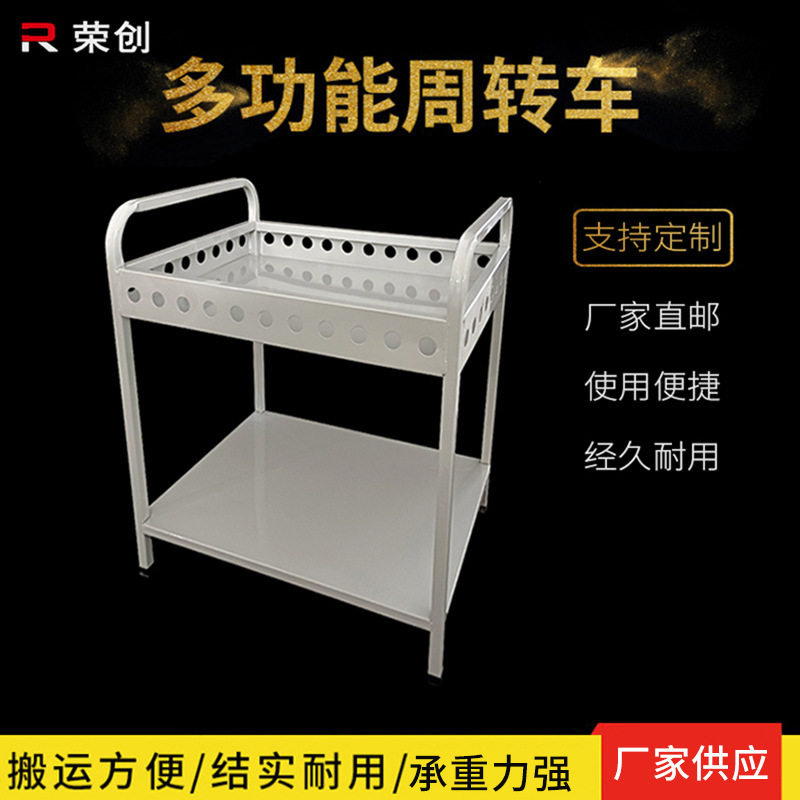 厂家供应多功能周转车服装车间用物料架零件服装汽修收纳置物架