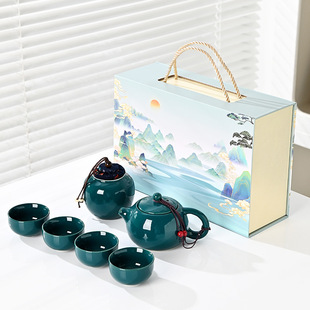 Ceramic Matte Travel Tea Set Portable Bag Outdoor Car Quick Cup Small Set Business Dingyao Including Tea Tray