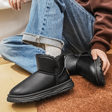 ѩ��ѥ�ж����ӽq�Ӻ�|��Ƥëһ�w���m�����Ь��ů����������Ь