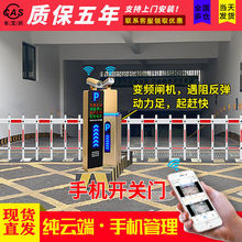 ܇���R�e���lһ�w�CС�^ͣ܇���Ԅ����Mϵ�y�b��늄ӏV��řڵ��l