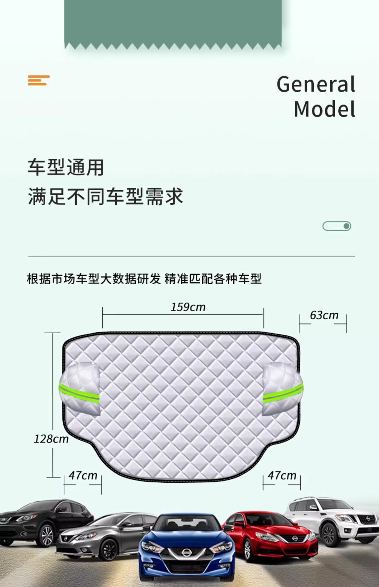 Suitable for Bmw X1X2X3X4X5 Car Cover 525 Car Cover 1 Series 3 Series 5 Series 7 Series Car Sun Protection Sunshade