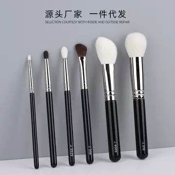 Baifengtang makeup brush J4003 repair brush J210 round head blush brush powder brush J239 nose shadow brush eye shadow brush