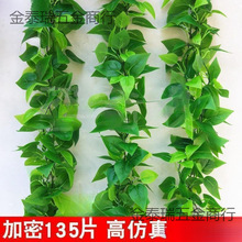 ��ˮ�����ړ��b��{��ˮ�ܾGֲ�p�@���ϼٻ������ڳ��l���g