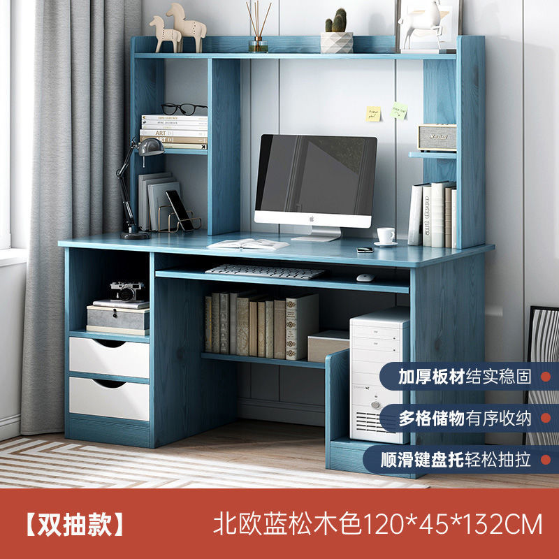 Escritorio de computadora escritorio dormitorio estudiantil escritorio dormitorio escritorio escritorio