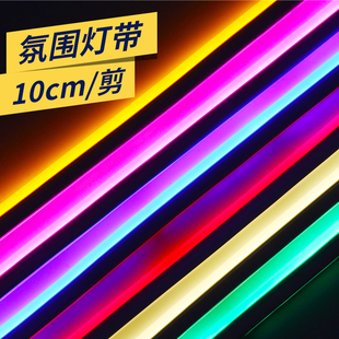 �Շ���led220V��ճ���l���ԟɹ��ɫ늸��͏d���^�ҕ��������