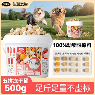 ��贃���؈��ʳ��ƴ�u�������Ͱ�u�⵰�S��������������؈�����