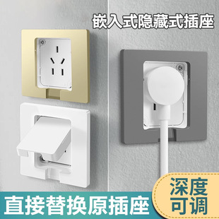 ��ţ�_�P������Ƕʽ����[�ر���Ƕ��ʽ���{�[�β���86��������