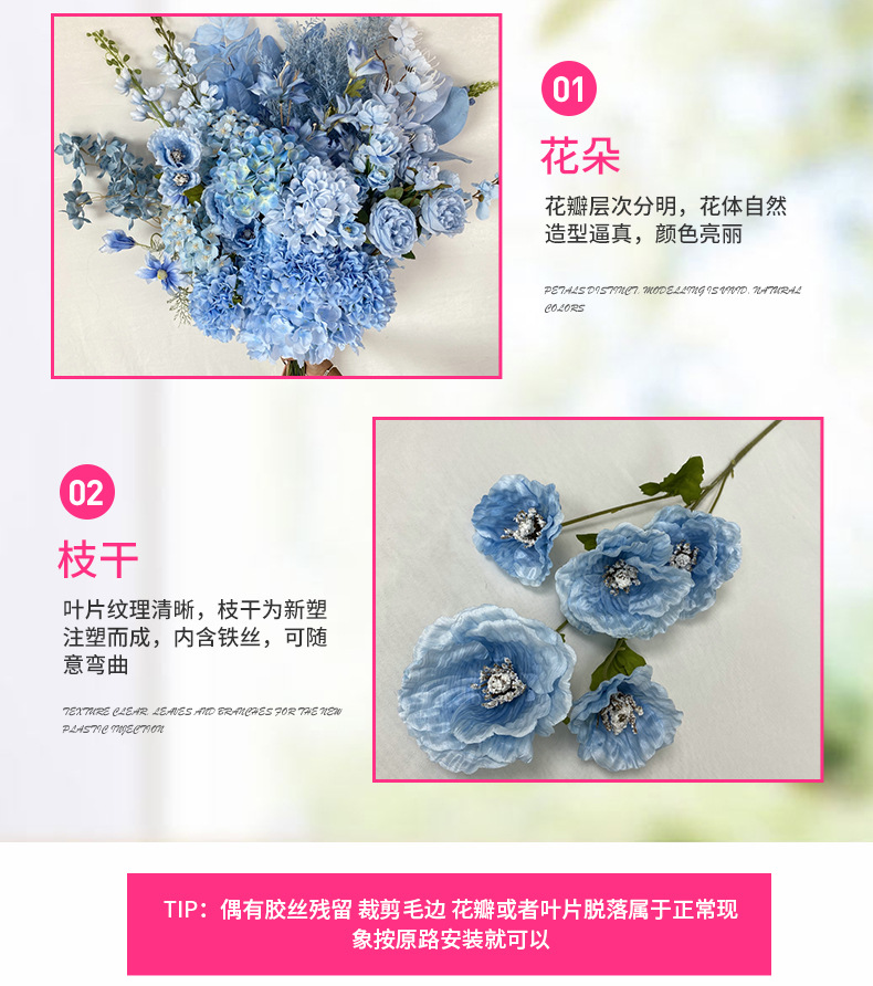 产品细节.jpg