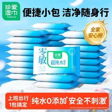 ۳ˮСb񼈽ֿڼÌñݳНٷƷ