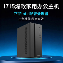 ���i5i7�̄��k��������X���C̨ʽ�C���Z���ZӢ�Ķ��Z��ϵ�y���x