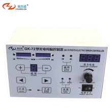 늼mƫGK-72̈́_ؼmƫx׼әCе@