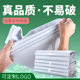 White packing bag waterproof express bag logistics express packing bag factory wholesale thick express bag upgrade version