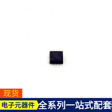 TPS62171DSGR DFN-8-EP(2x2) REF02CS RFFM8506 RF4C100BCTCR RF