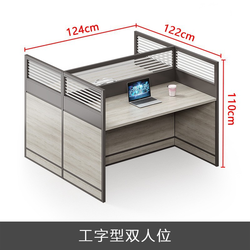 I자형 더블 시트(캐비닛 포함)