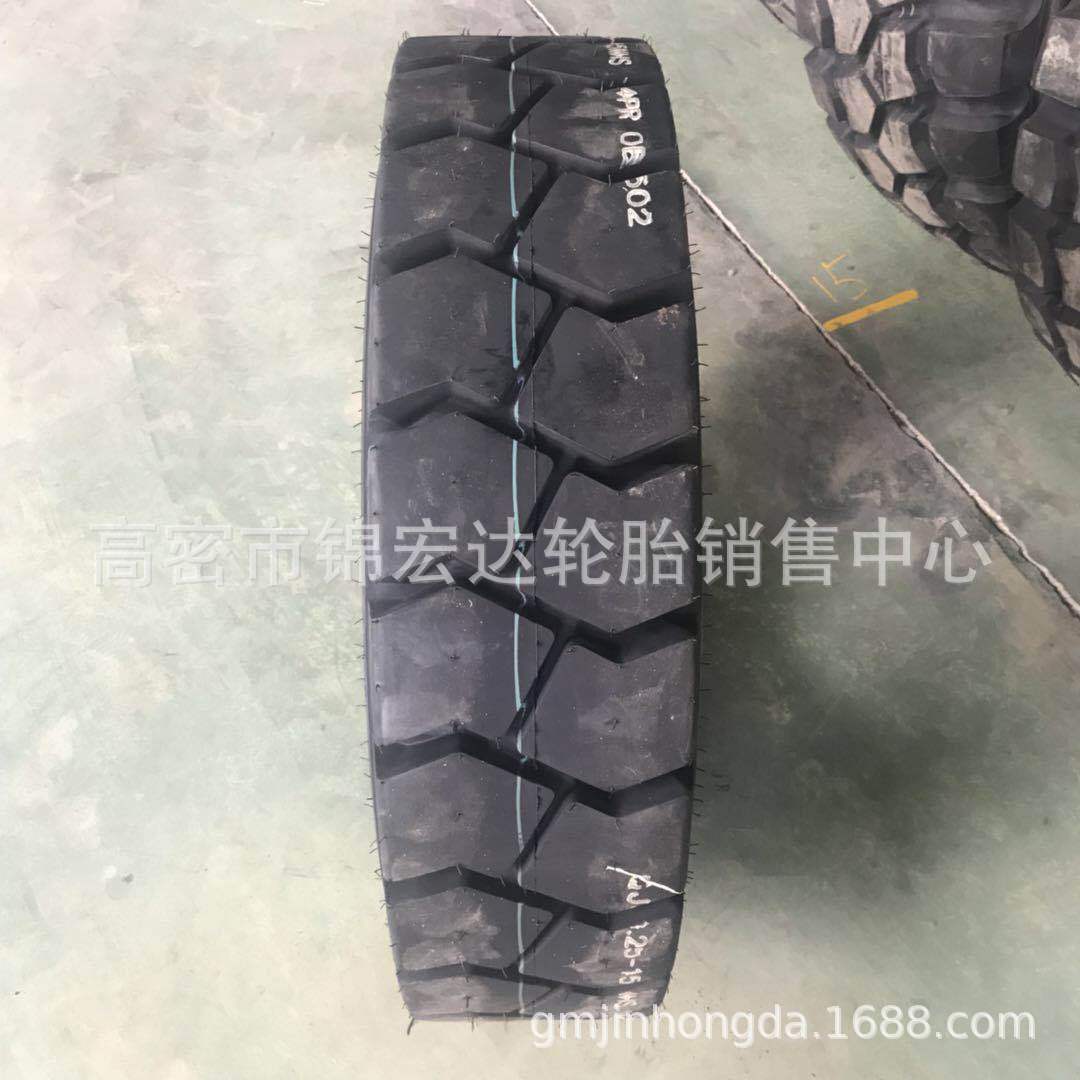 朝阳 正新 叉车实心轮胎 825-16 825-15 实心充气叉车轮胎